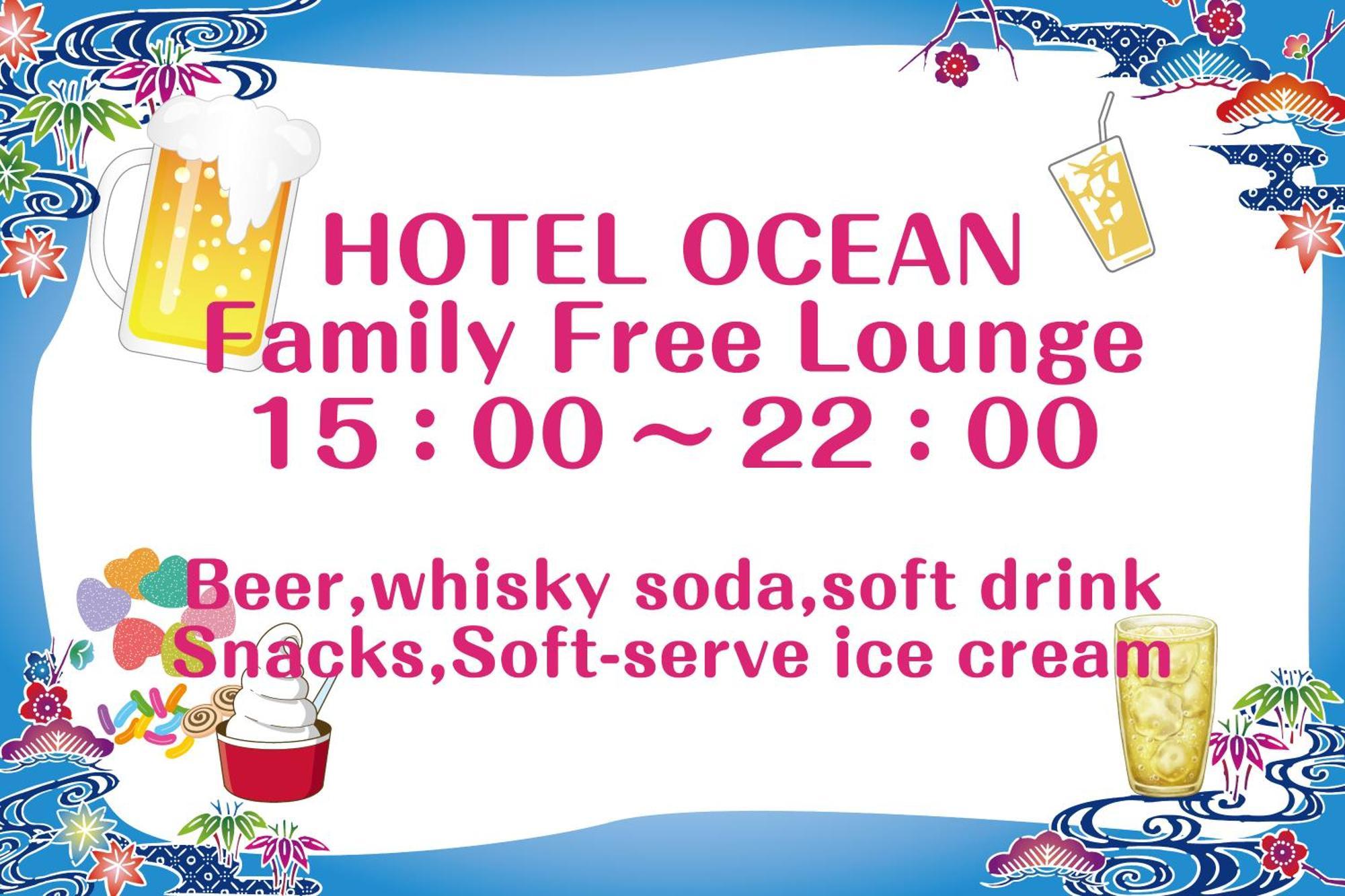 Hotel Ocean Naha Ngoại thất bức ảnh